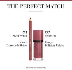 Bourjois Levres Contour Edition Lip Liner Contour Lip Pencil - 01 Nude Wave -Mooi Leven 1200x1173 24