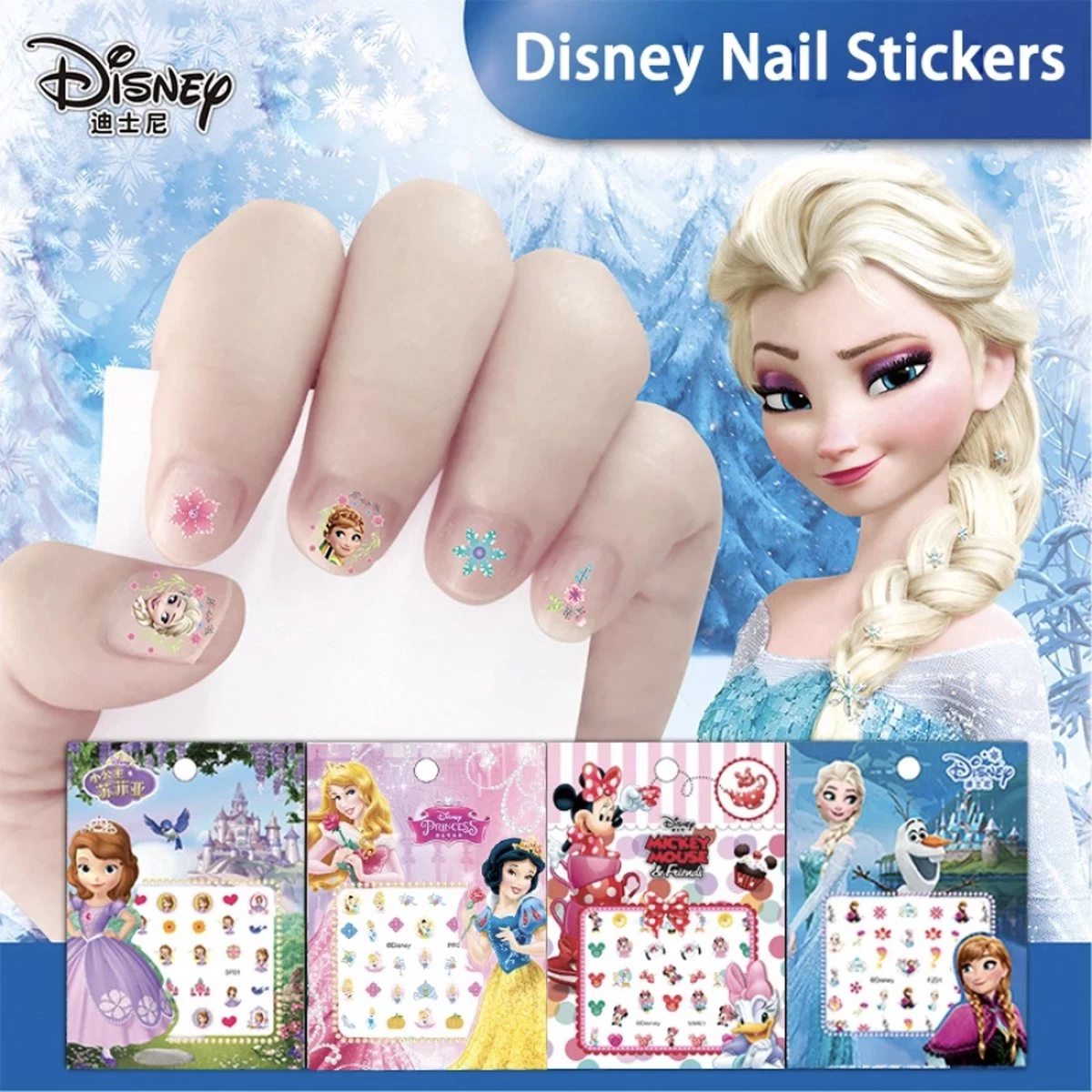 Merkloos Disney Frozen Nagelstickers - Nagellak Voor Kinderen - Kindernagels - Nagel Versiering Voor Kids - Meisjes Make-up & Prinses - DIY Nagels Kind - Thema: Frozen / Elsa & Anna 3 Merkloos Disney Frozen Nagelstickers - Nagellak Voor Kinderen - Kindernagels - Nagel Versiering Voor Kids - Meisjes Make-up & Prinses - DIY Nagels Kind - Thema: Frozen / Elsa & Anna