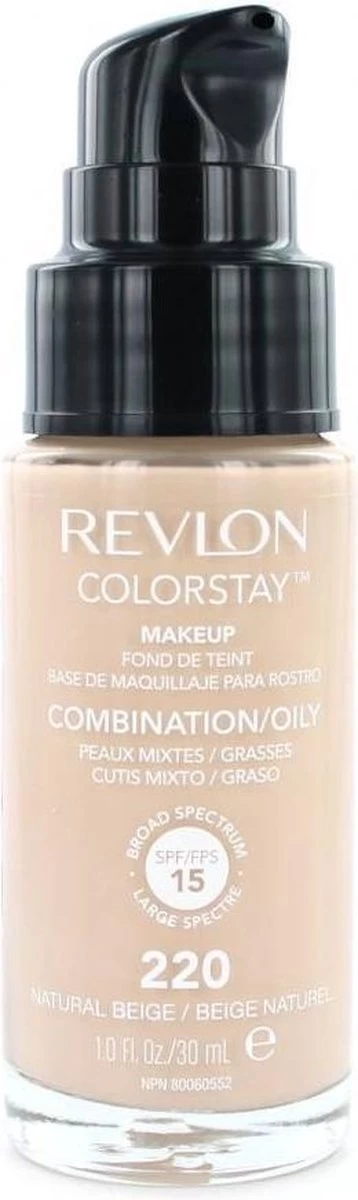 Revlon Colorstay Foundation With Pump - 220 Natural Beige (Oily Skin) 3 Revlon Colorstay Foundation With Pump - 220 Natural Beige (Oily Skin)